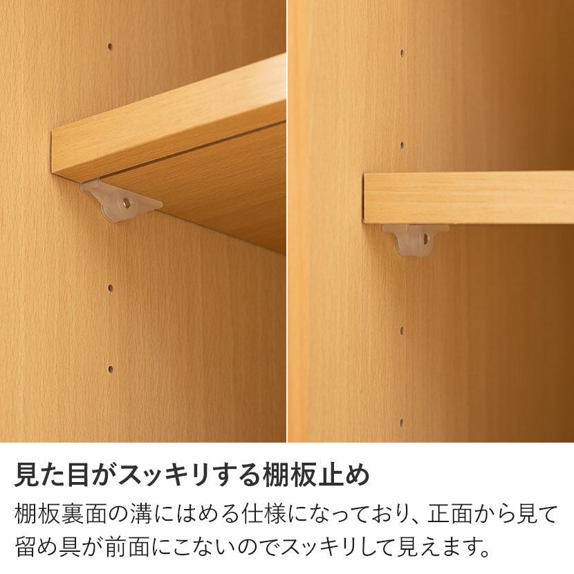 設置無料】カリモク 幅70cm カップボード 日本製 木製 天然木 収納