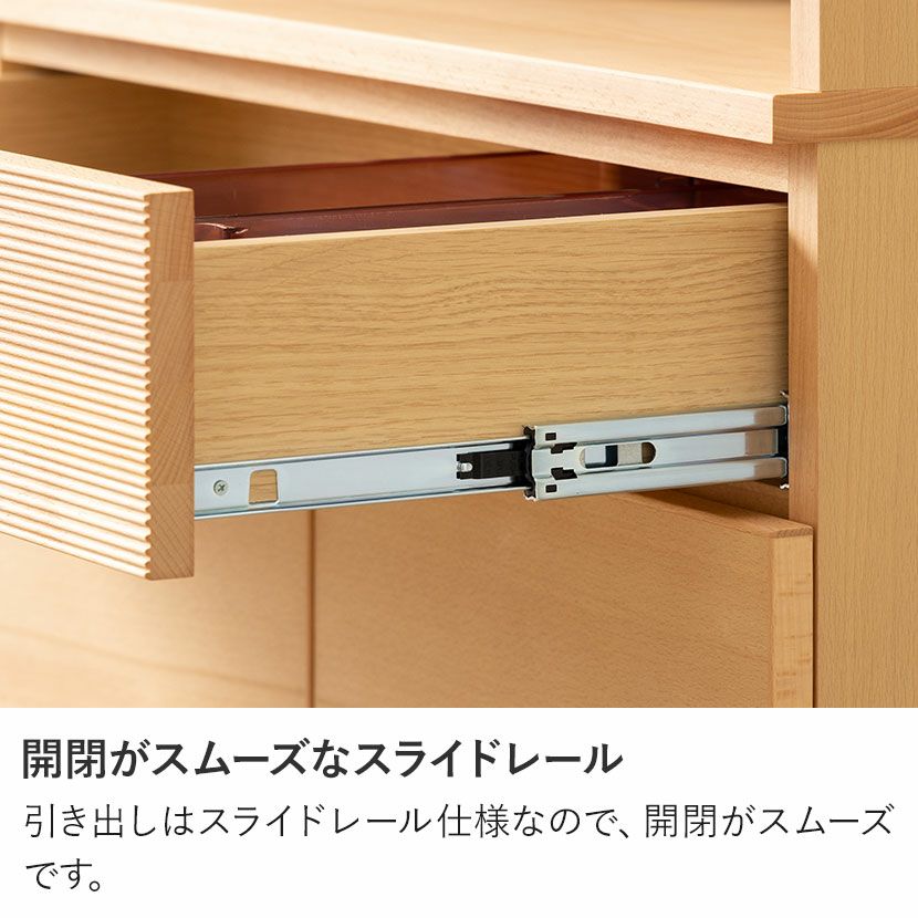 設置無料】カリモク 幅70cm カップボード 日本製 木製 天然木 収納