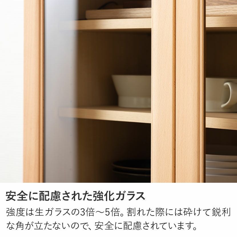 設置無料】カリモク 幅70cm キッチンキャビネット 日本製 木製 天然木