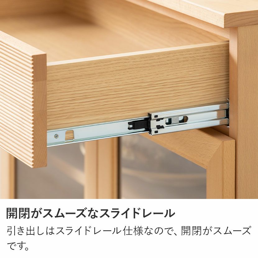 設置無料】カリモク 幅70cm キッチンキャビネット 日本製 木製 天然木