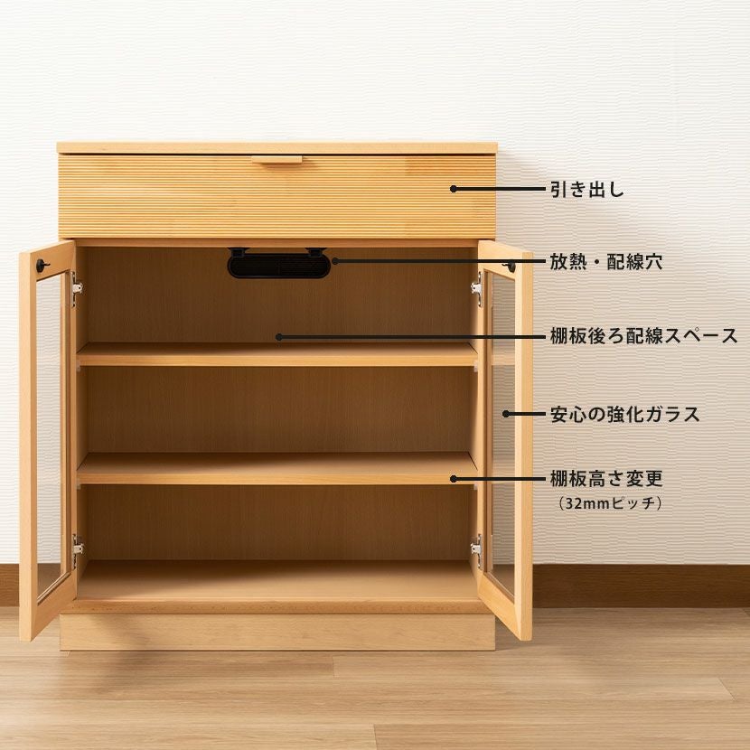 設置無料】カリモク 幅70cm キッチンキャビネット 日本製 木製 天然木