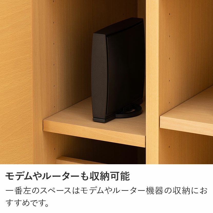 設置無料】カリモク 幅104.9cm リビングキャビネット 日本製 木製 天然