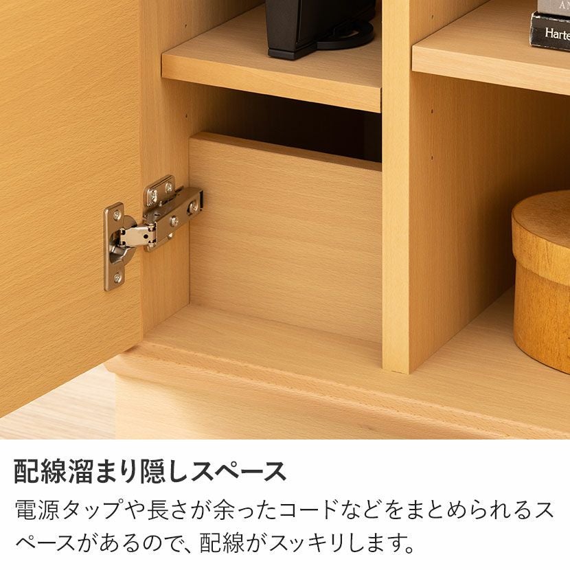 設置無料】カリモク 幅104.9cm リビングキャビネット 日本製 木製 天然