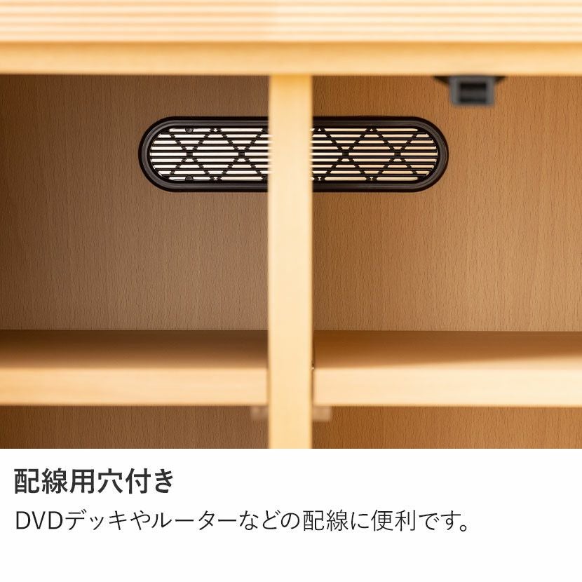 コンセント付 電話台 ◉カリモク◉木製サイドキャビネット 収納家具