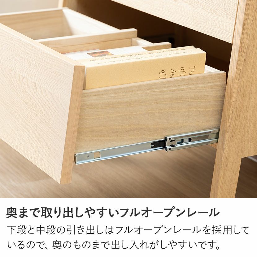 設置無料】カリモク 幅78.5cm リビングチェスト 日本製 木製 天然木