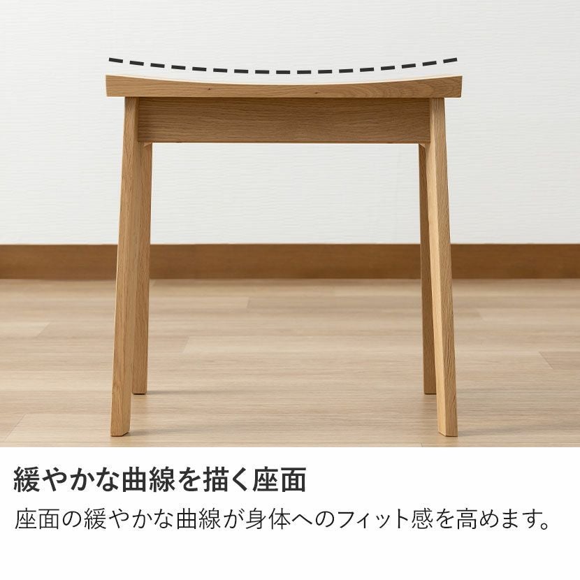 コス様リクエスト品】カリモク 椅子 スツール XT0346 オーク材 天然木 国 カリモク】幅43.5cm 木製 スツール 日本製 天然木 オーク材 補助椅子