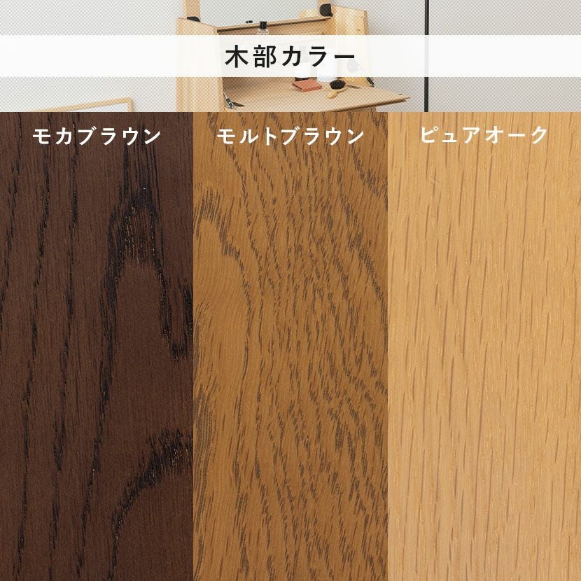 設置無料】カリモク 幅70.9cm ドレッサー 日本製 木製 天然木 オーク材