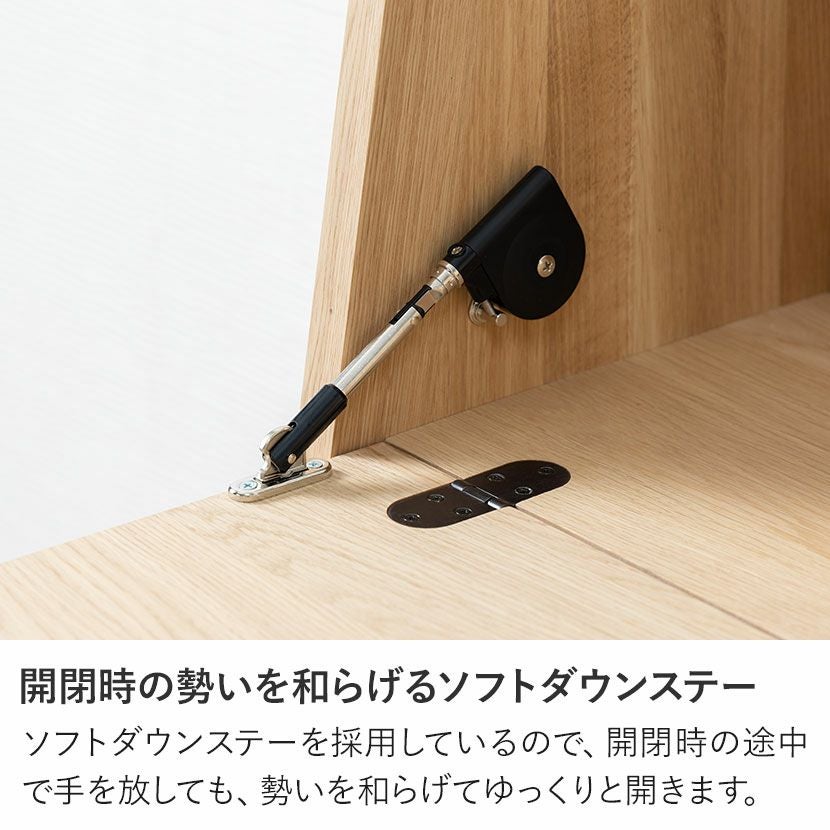 設置無料】カリモク 幅70.9cm ドレッサー 日本製 木製 天然木 オーク材