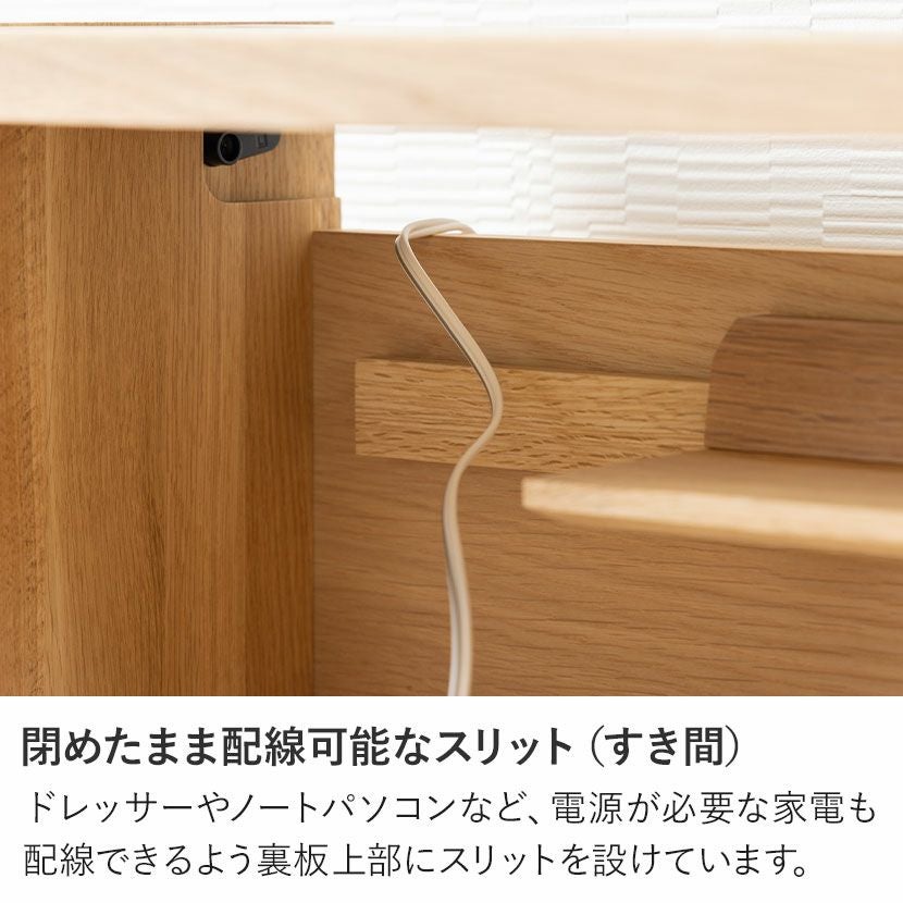 設置無料】カリモク 幅70.9cm ドレッサー 日本製 木製 天然木 オーク材