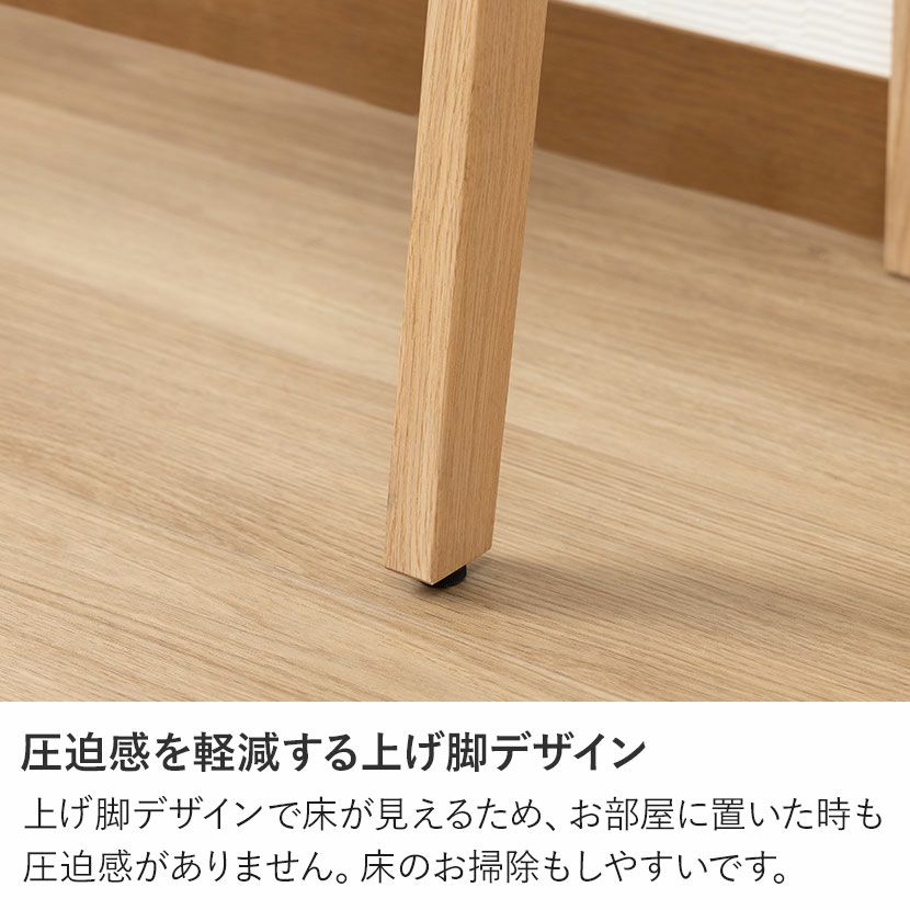 設置無料】カリモク 幅70.9cm ドレッサー 日本製 木製 天然木 オーク材