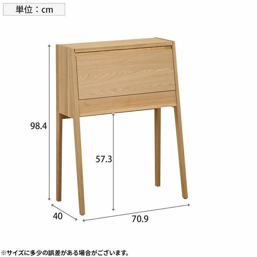 設置無料】カリモク 幅70.9cm ドレッサー 日本製 木製 天然木 オーク材