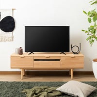 【設置無料】カリモク 幅152cm 木製 テレビボード 日本製 高さ調節可能 天然木 ビーチ材 引き出し付き 収納 テレビ台 ローボード おしゃれ リビング 北欧 ナチュラル karimoku QD5107 ルンバブル｜¥154,000の動画