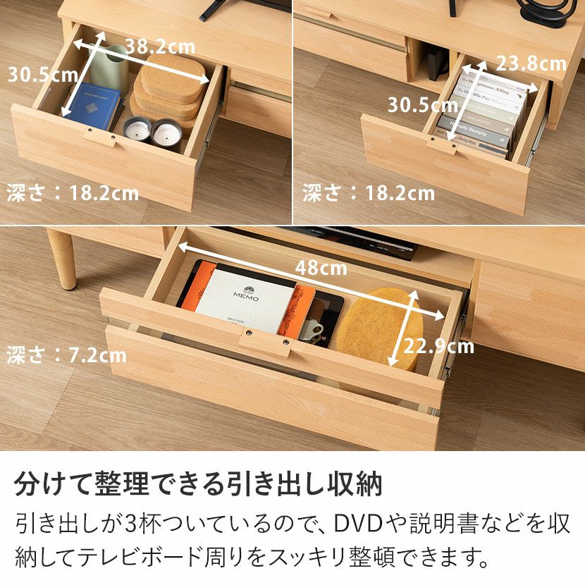 設置無料】カリモク 幅152cm 木製 テレビボード 日本製 高さ調節可能