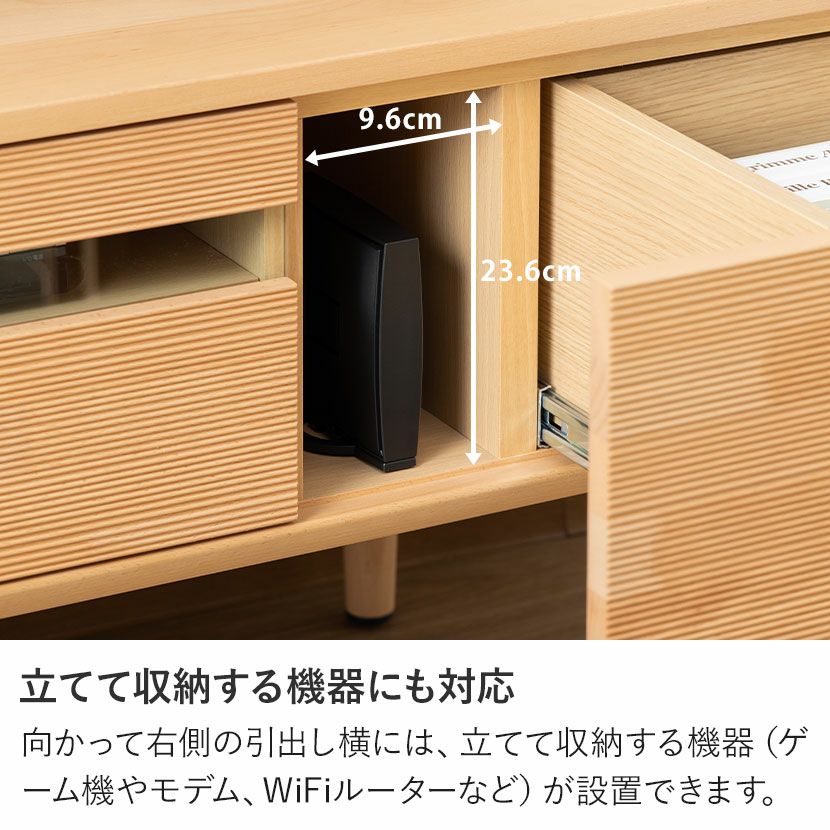 設置無料】カリモク 幅152cm 木製 テレビボード 日本製 高さ調節可能