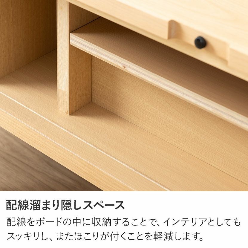 設置無料】カリモク 幅152cm 木製 テレビボード 日本製 高さ調節可能