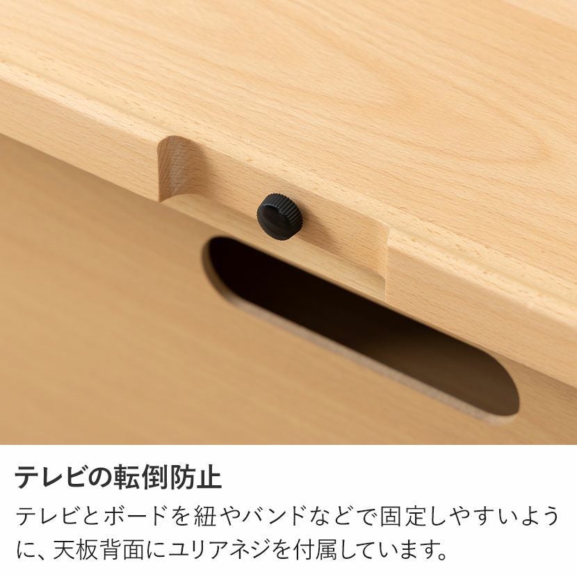 設置無料】カリモク 幅152cm 木製 テレビボード 日本製 高さ調節可能 設置無料】カリモク 幅152cm 木製 テレビボード 日本製 高さ調節可能