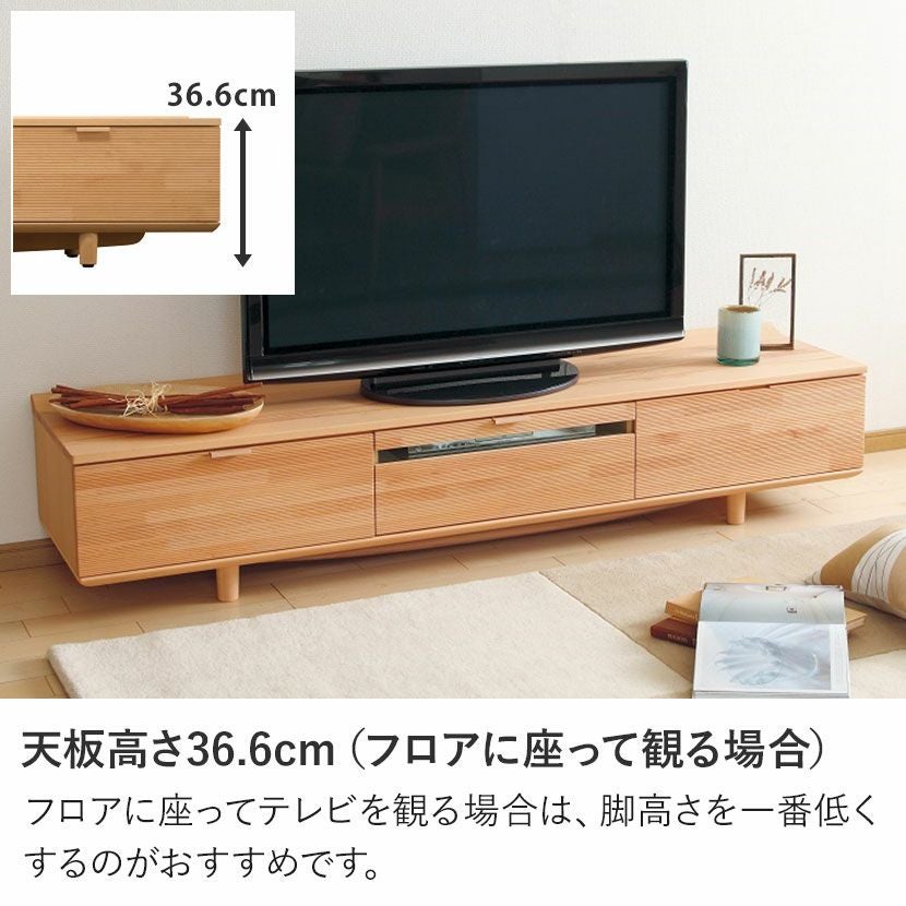 設置無料】カリモク 幅182cm 木製 テレビボード 日本製 高さ調節可能