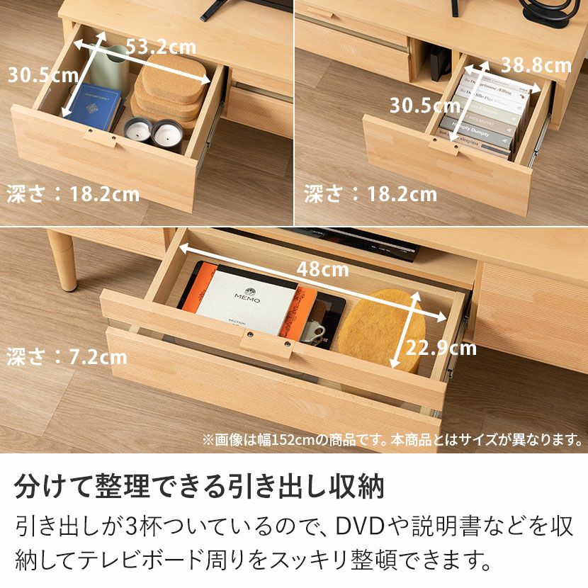 設置無料】カリモク 幅182cm 木製 テレビボード 日本製 高さ調節可能