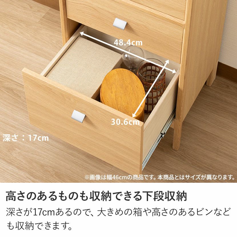 viking55　カリモク家具■マルチチェスト　モカブラウン　コンセント付 カリモク家具（KARIMOKU FURNITURE） カリモク マルチチェスト 木製