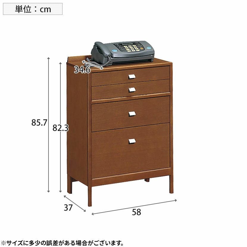 【送料込】カリモク家具　電話台 サイドチェスト ダークブラウン 美品 Karimoku カリモク コロニアル 電話台 サイドチェスト 美品 収納