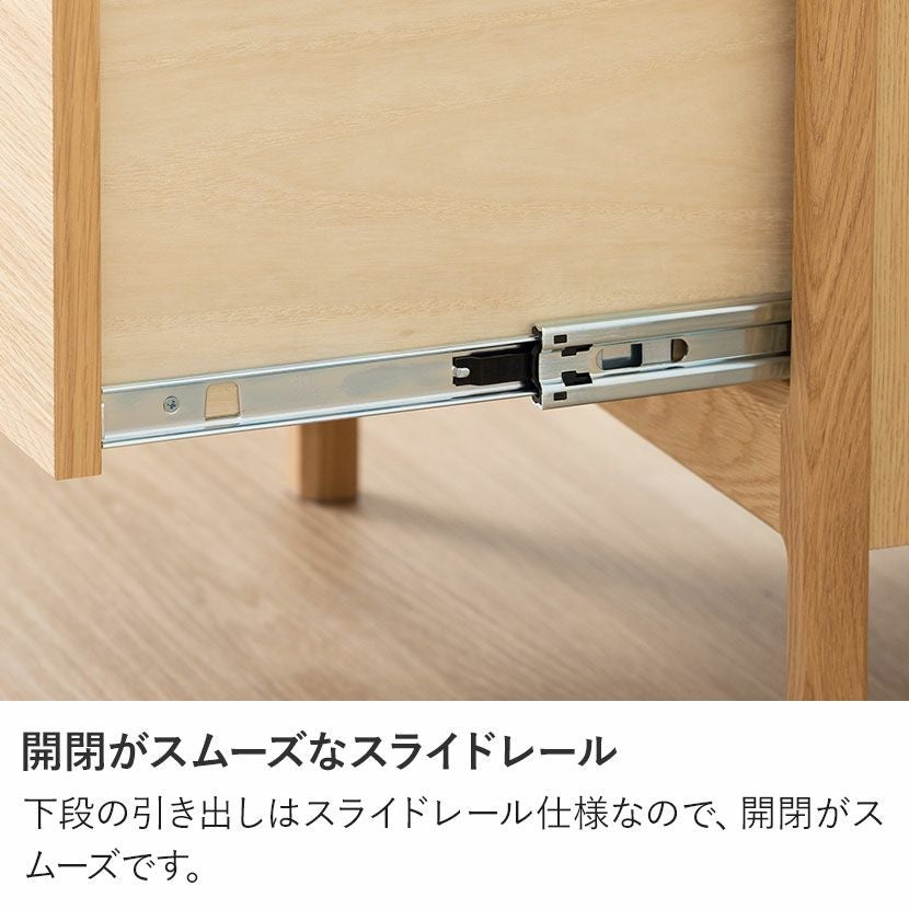 設置無料】カリモク 幅46cm マルチチェスト 日本製 木製 天然木 オーク