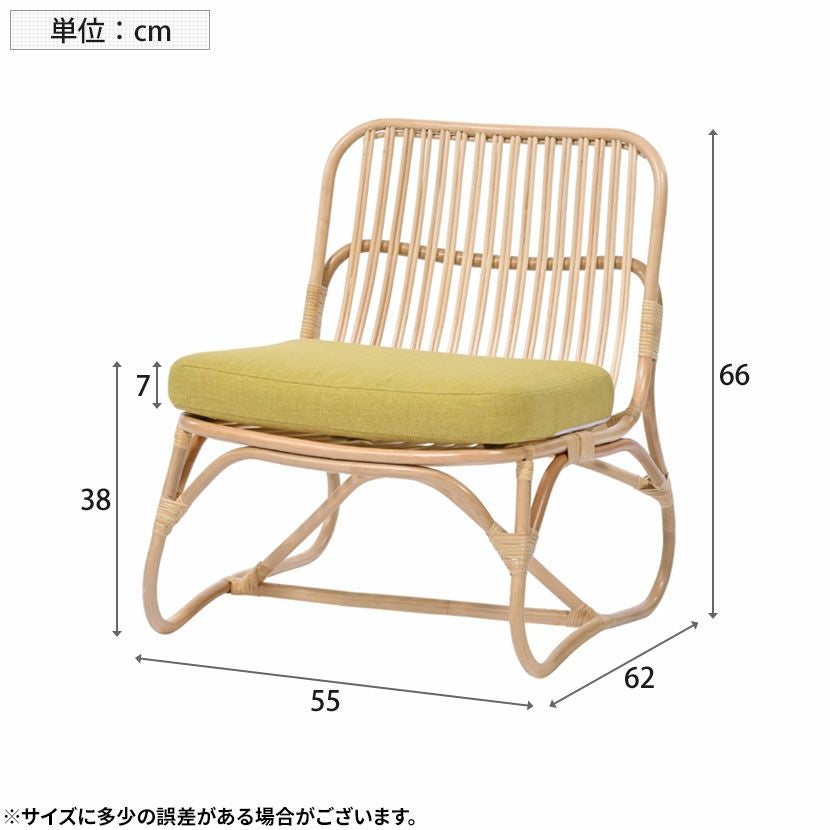 軽くて丈夫なラタンチェア 東谷 籐 ラタンチェア 軽量 座面高35cm 完成品 （ ラタン チェア 椅子