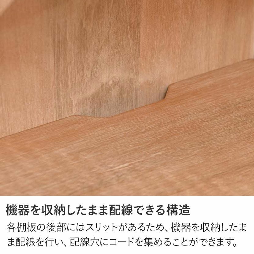 設置無料】幅120cm キャビネット CALM 木製 無垢材 ラタン チーク