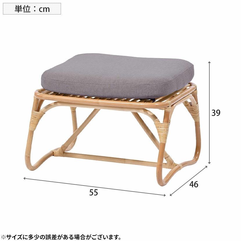 50s ラタン　オットマン　スツール　ミッドセンチュリー 50s ラタン オットマン スツール ミッドセンチュリーの通販