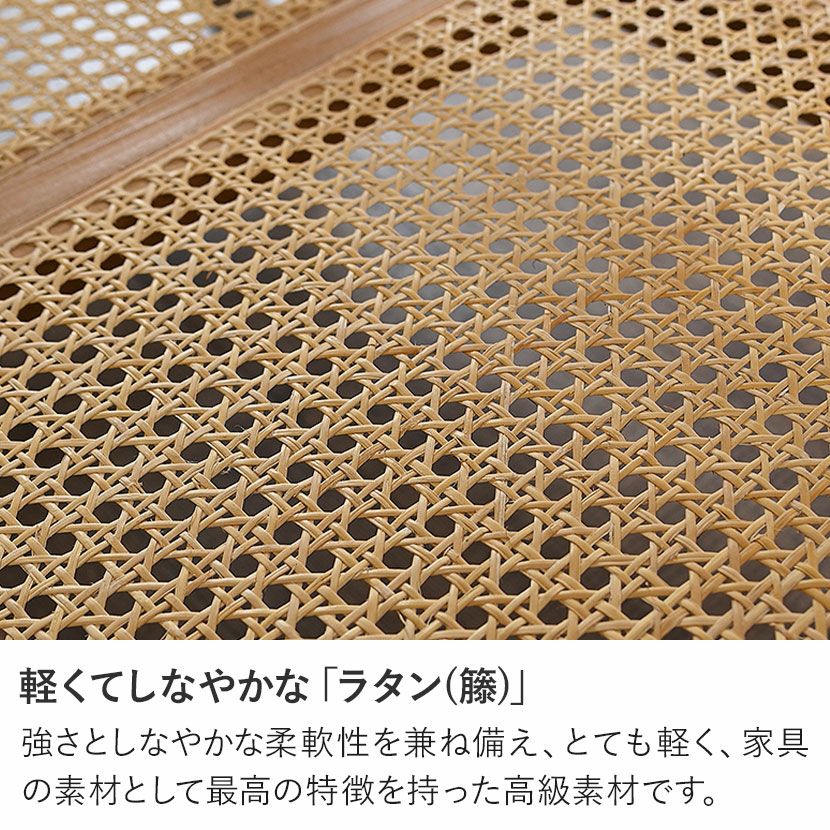 幅100cm リビングテーブル CALM 無垢 ラタン 籐 ガラス センター