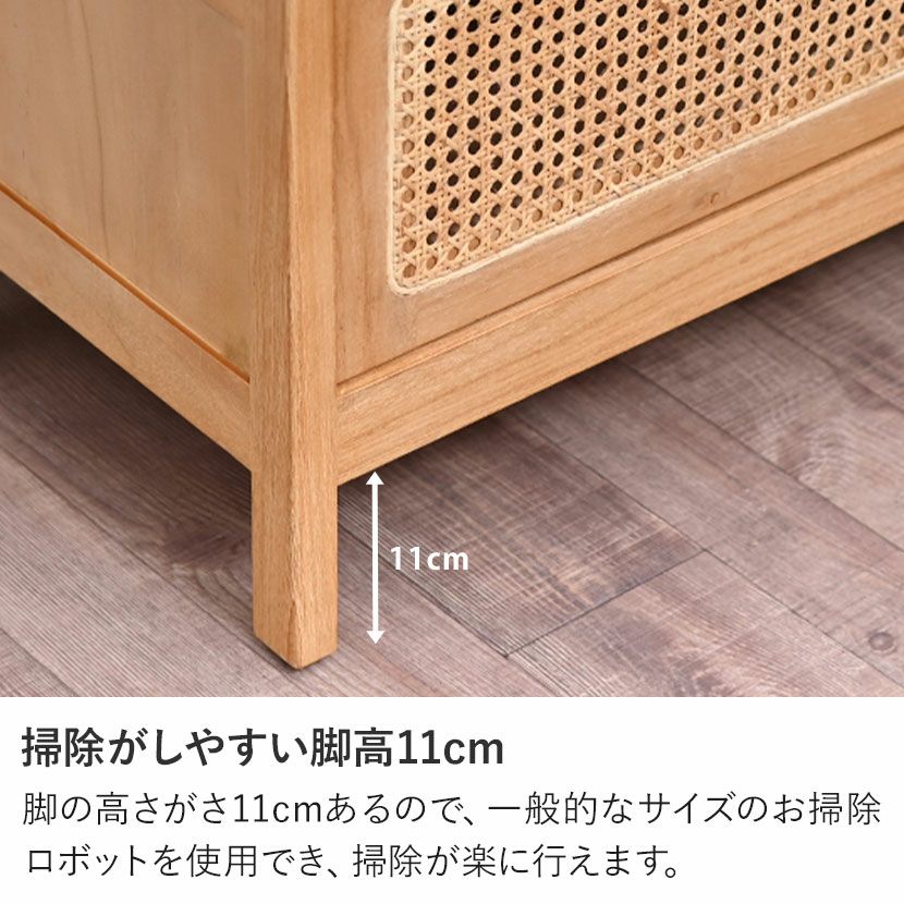 幅150cm 木製 テレビボード 無垢 チーク ラタン テレビ台 収納 配線穴