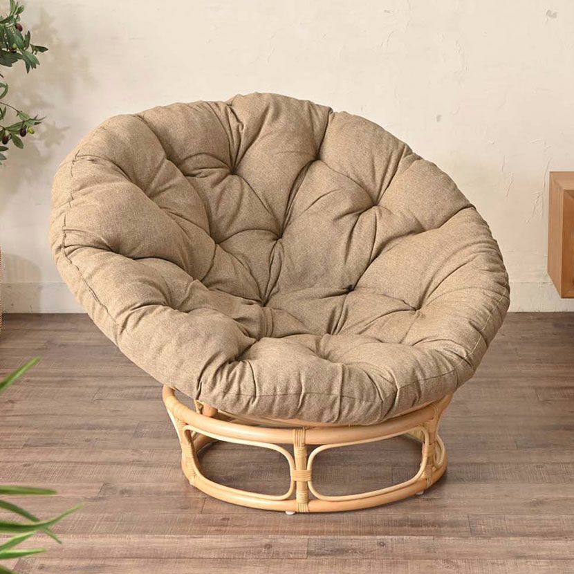 パパサンチェア BREEZE ファブリック 籐 ラタン ソファ 軽量