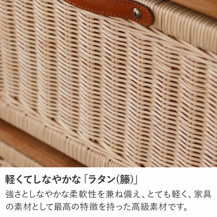 幅45cm 3段 チェスト BREEZE 木製 無垢 チーク ラタン キャビネット