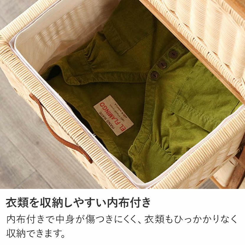 幅83cm 3段 チェスト BREEZE 木製 無垢 チーク ラタン キャビネット