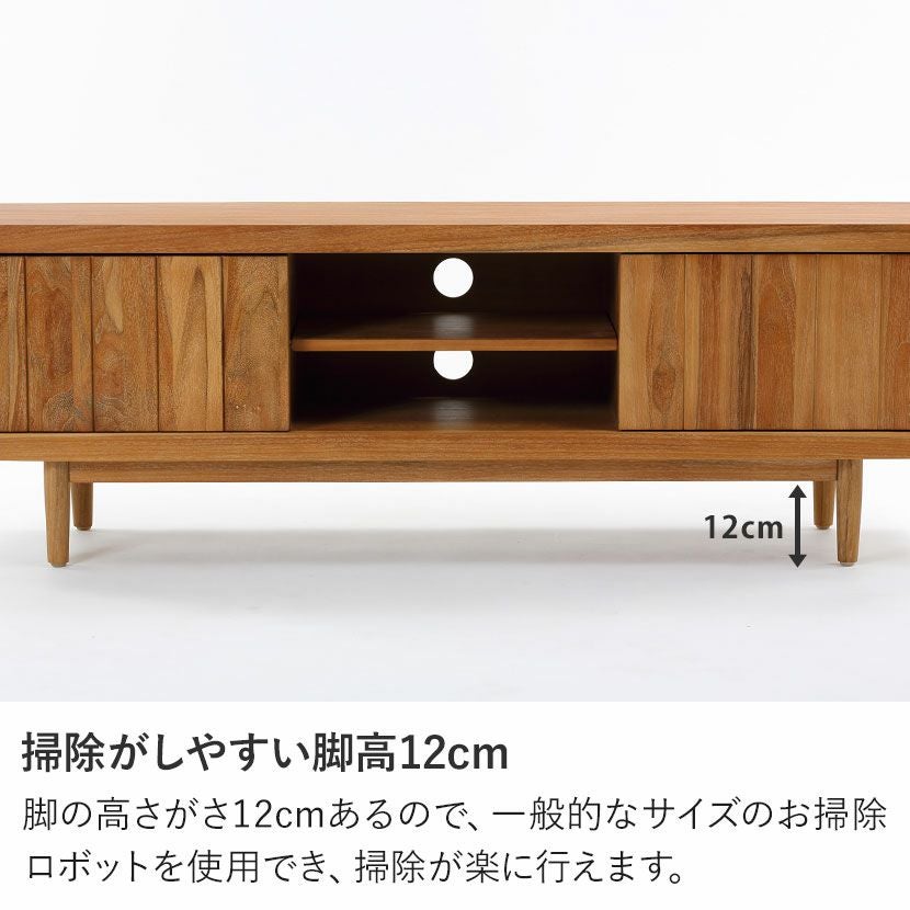 幅150cm ローボード BREEZE 木製 チーク 無垢 テレビボード 収納 扉