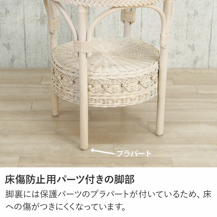 幅50cm 円形 サイドテーブル ラタン ガラス 丸テーブル コンパクト