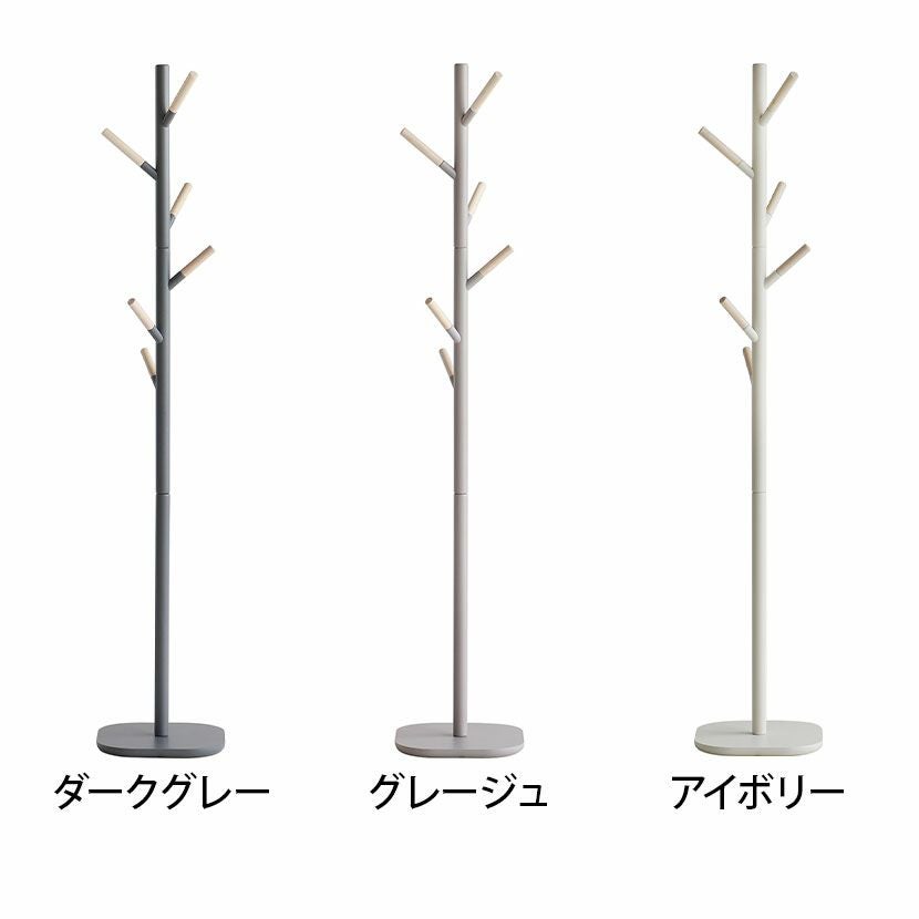 幅32cm コートハンガー cime 木製 ポールハンガー コートラック スリム