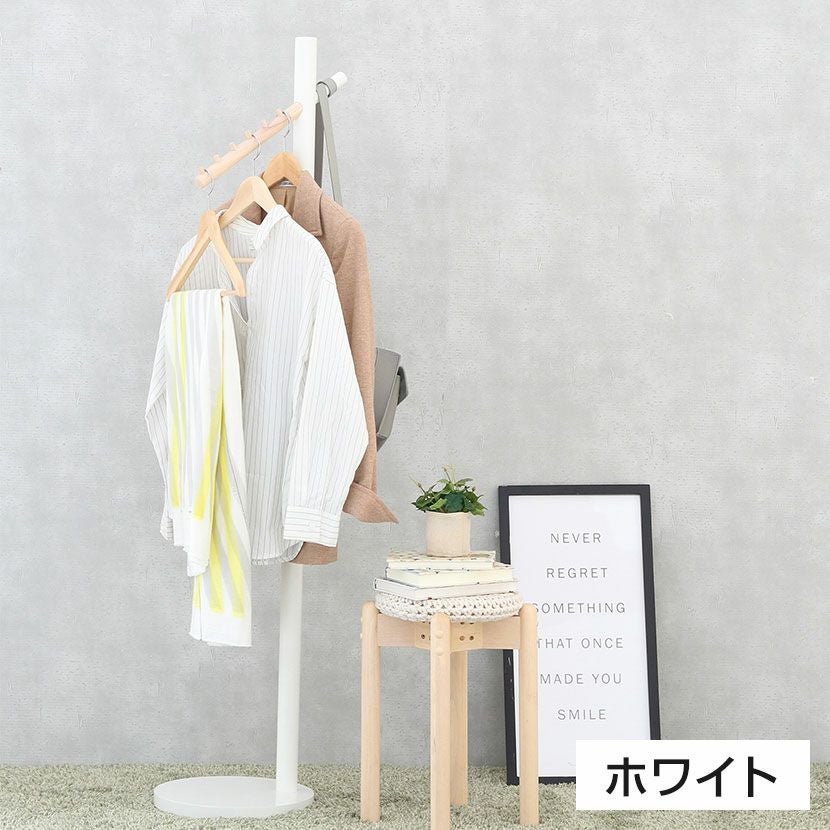 幅30cm クレインハンガー 木製 ポールハンガー コートハンガー 洋服