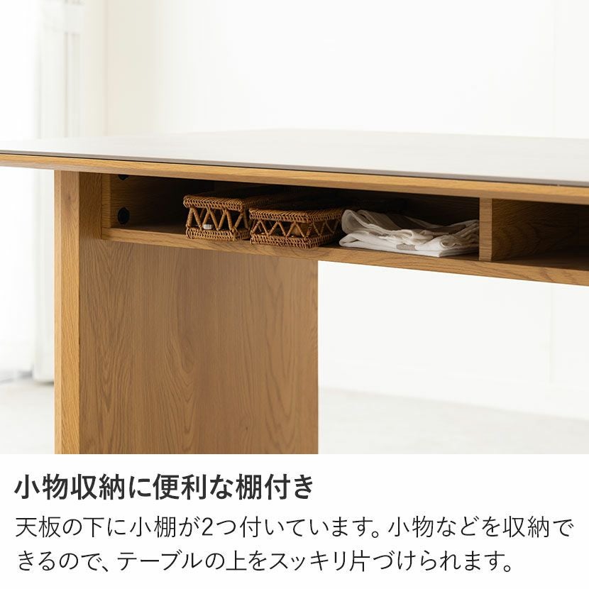 ダイニングテーブル 伸縮可能な天板 木目調 食卓 組立簡単 幅120-160cm MINT 伸長式ダイニングテーブル ダイニングテーブル 幅120-160cm 2人 4