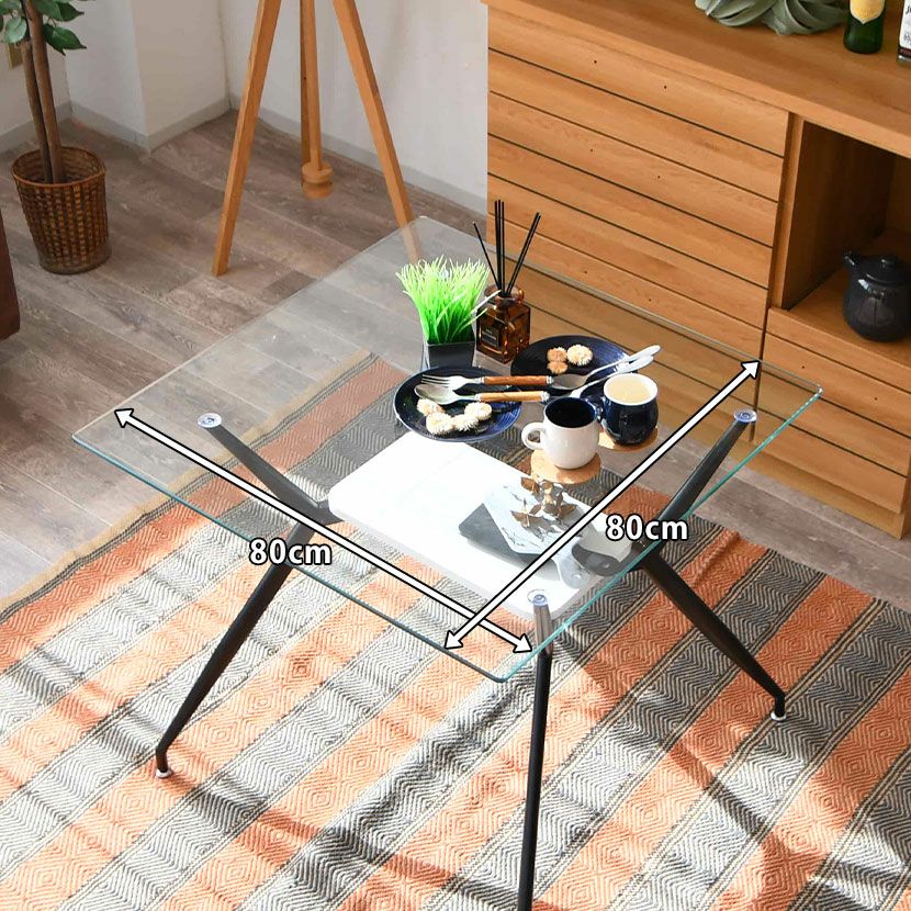 幅80cm ガラス ダイニングテーブル スチール脚 ガラス天板 正方形