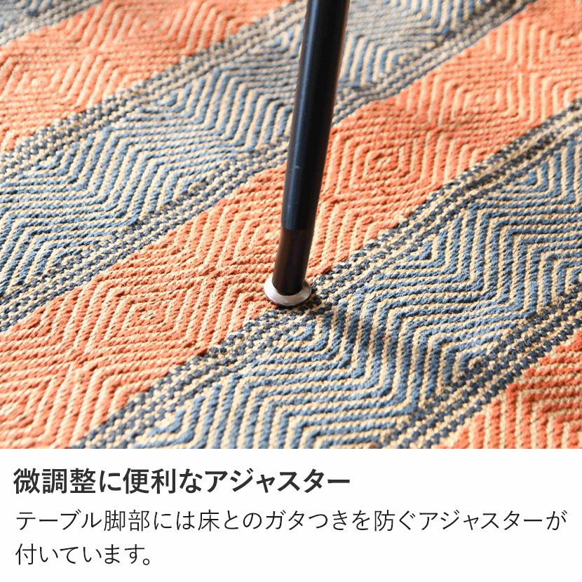 幅140cm ガラス ダイニングテーブル スチール脚 ガラス天板 長方形