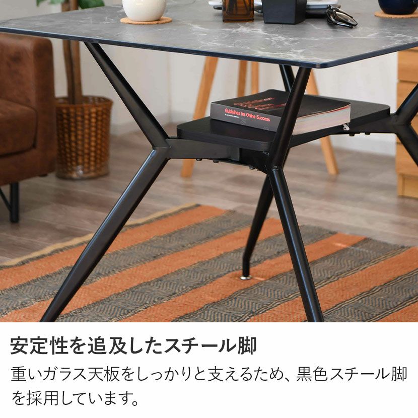 幅80cm 大理石柄 ダイニングテーブル スチール脚 ガラス天板 棚付き