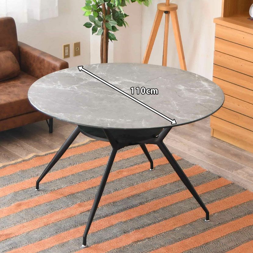 幅110cm 大理石柄 ダイニングテーブル スチール脚 ガラス天板 棚付き