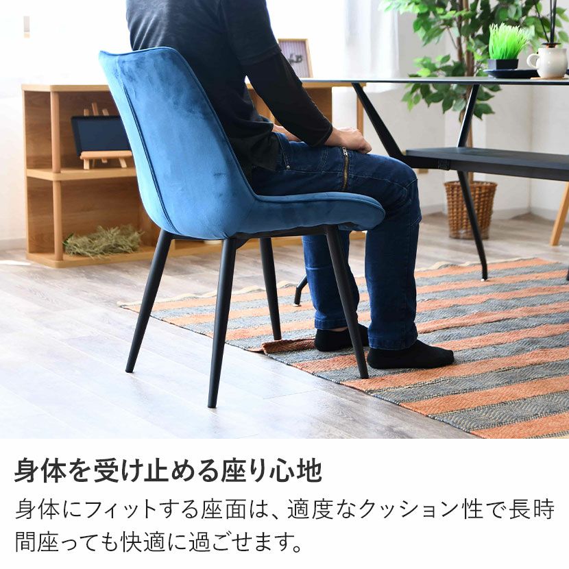 4人用 ダイニングテーブルセット 5点 ガラス テーブル 円形 肘なし