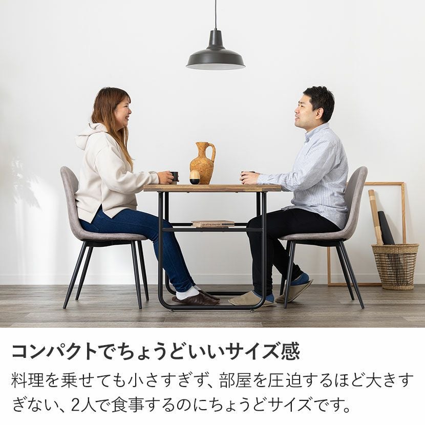 2人用 ダイニングテーブルセット 3点 石目調 テーブル メラミン天板 肘