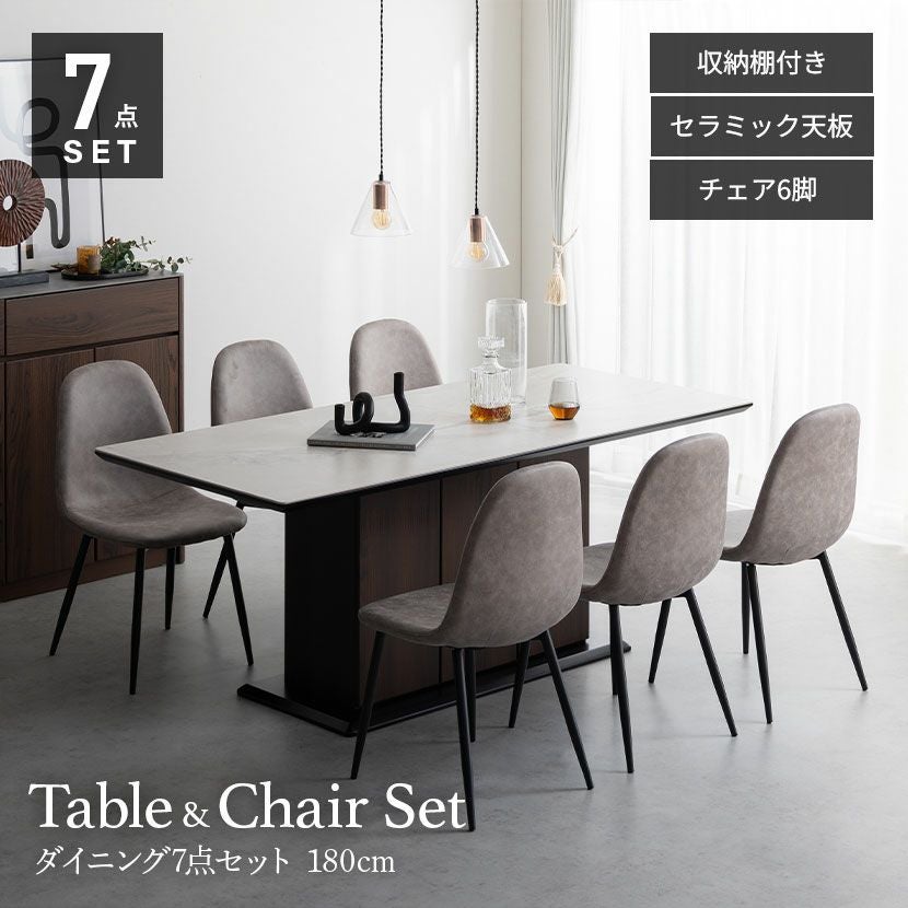 ダイニングテーブル（椅子なし、マット付き） 2人掛け ダイニングテーブル3点セット (幅60cm) レギュラータイプ/異