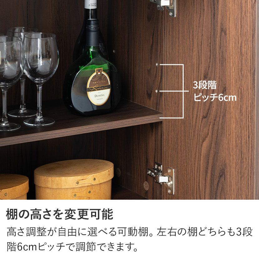 6人用 ダイニングテーブルセット 7点 セラミックテーブル 収納付き
