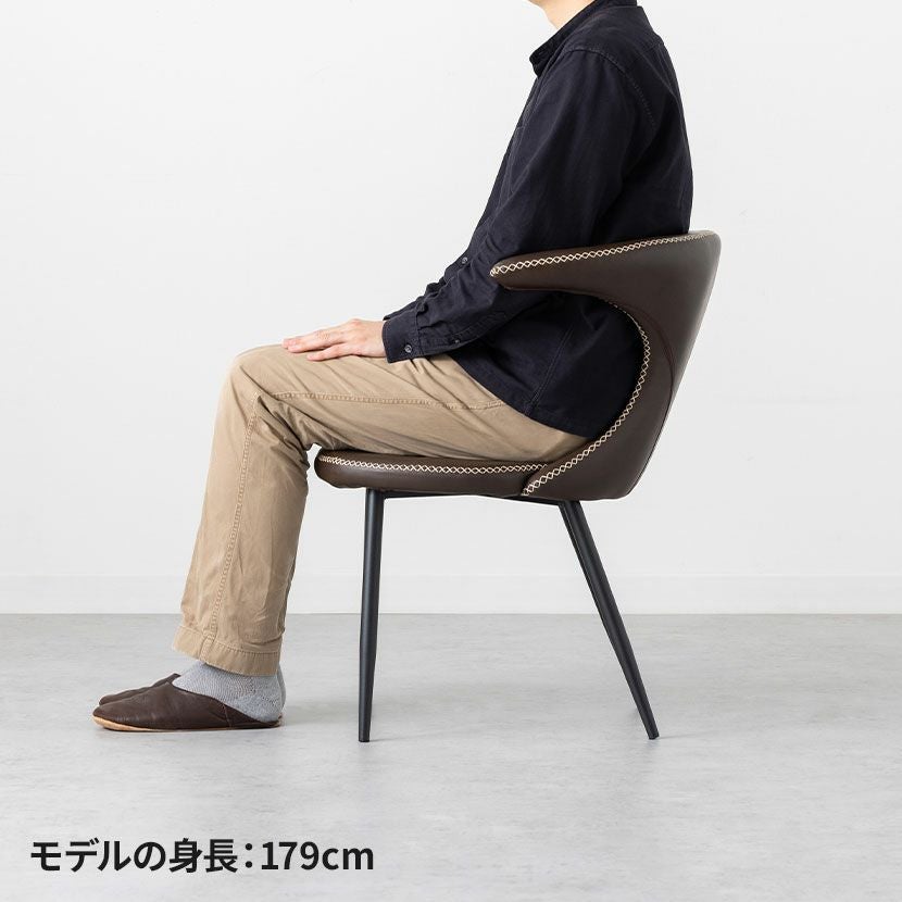 2脚セット】ダイニングチェア 合皮 PVCレザー 肘付き アイアン脚 椅子