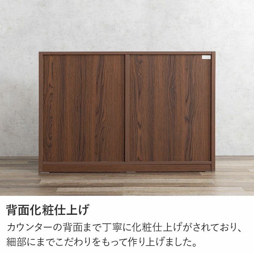 幅138cm サイドボード セラミック天板 木目 引き出し 収納 キッチン