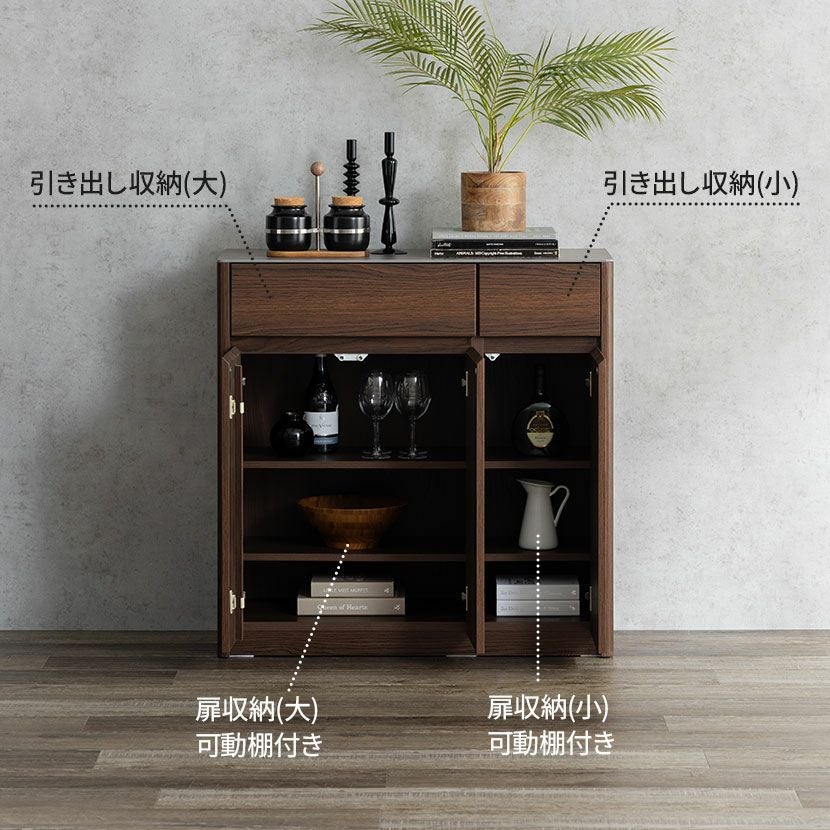 幅95cm サイドボード セラミック天板 木目 引き出し 収納 キッチン