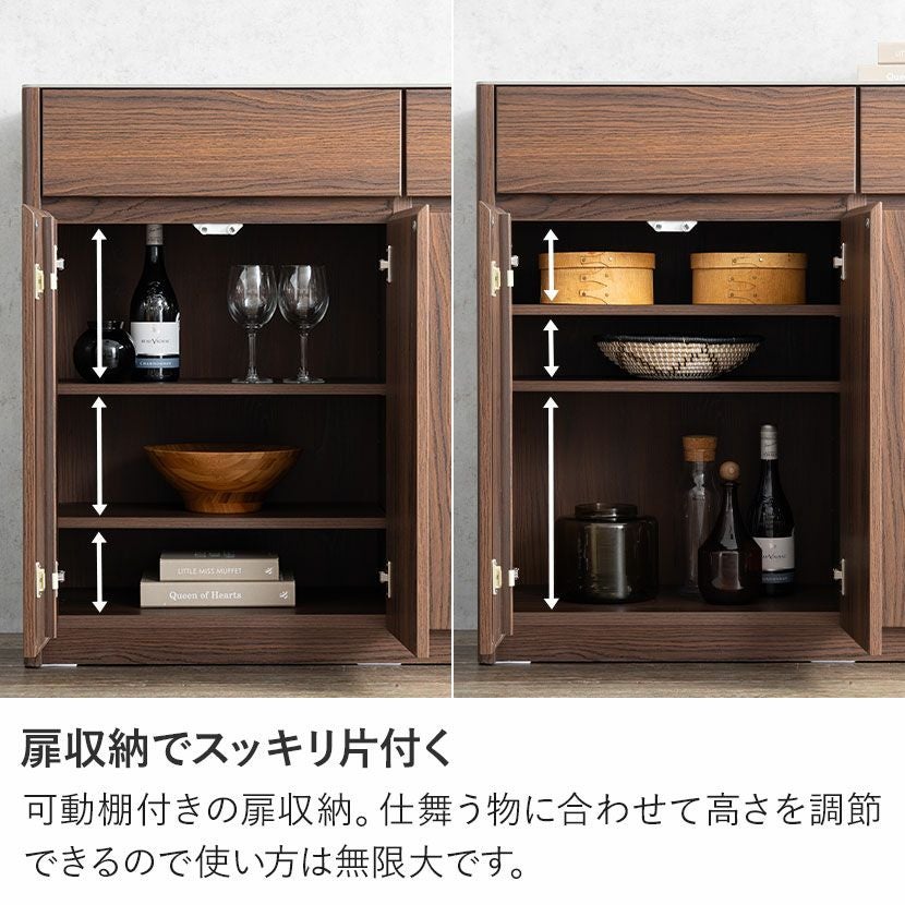 幅95cm サイドボード セラミック天板 木目 引き出し 収納 キッチン